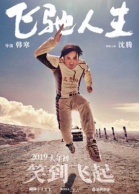波多野结衣在线观看高清免费资源